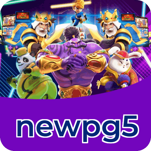 Performance newpg5